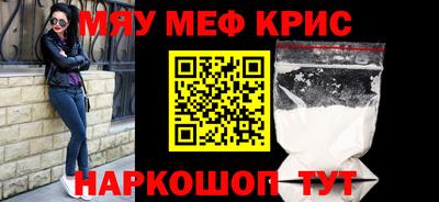 MDMA Premium VHQ Донецк