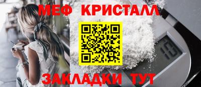 ALPHA PVP Дубна