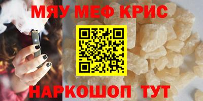 ALPHA PVP Дубна