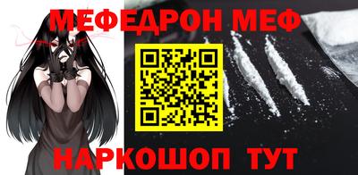 ALPHA PVP Дубна