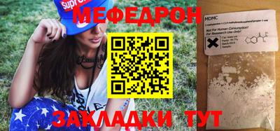 MDMA Premium VHQ Донецк