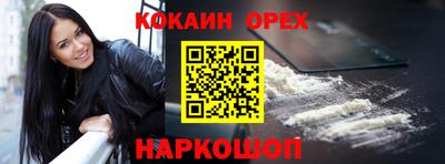 ALPHA PVP Дубна