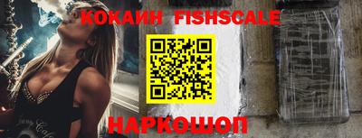 герыч Донской