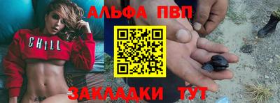 герыч Донской