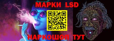 ALPHA PVP Дубна