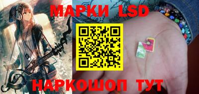 герыч Донской