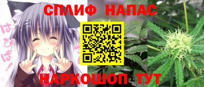 MDMA Premium VHQ Донецк