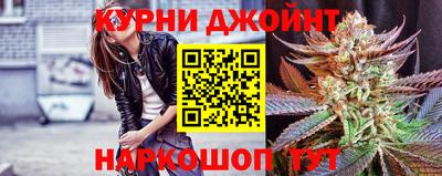 ALPHA PVP Дубна