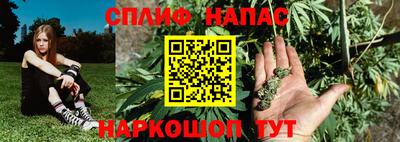 ALPHA PVP Дубна