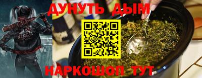 MDMA Premium VHQ Донецк