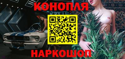 герыч Донской