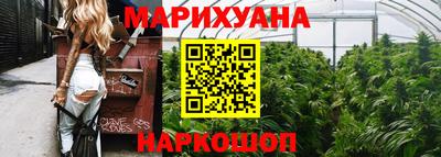 MDMA Premium VHQ Донецк