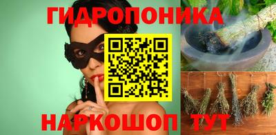 MDMA Premium VHQ Донецк