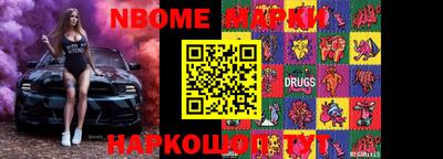 MDMA Premium VHQ Донецк