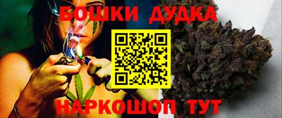 ALPHA PVP Дубна