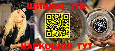 MDMA Premium VHQ Донецк