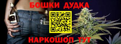 MDMA Premium VHQ Донецк