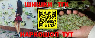 герыч Донской
