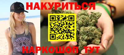 MDMA Premium VHQ Донецк