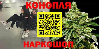 герыч Донской