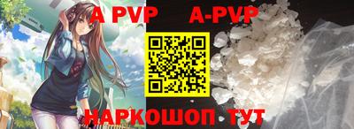 герыч Донской