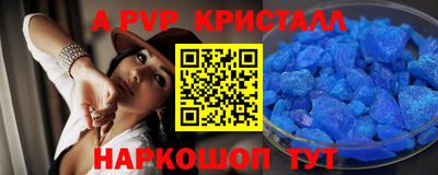 MDMA Premium VHQ Донецк