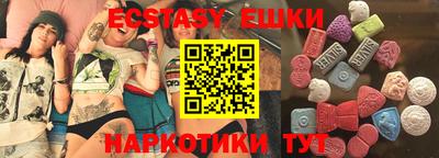 ALPHA PVP Дубна