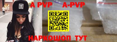 MDMA Premium VHQ Донецк