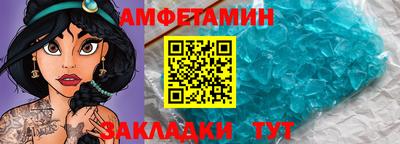 герыч Донской
