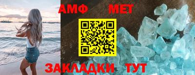 ALPHA PVP Дубна
