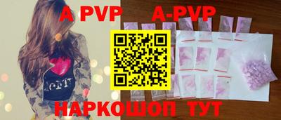 герыч Донской