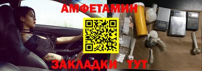 MDMA Premium VHQ Донецк