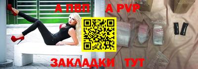 MDMA Premium VHQ Донецк
