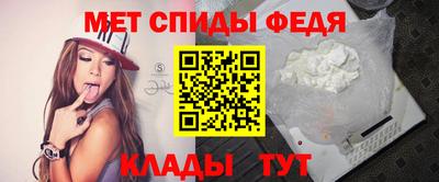 MDMA Premium VHQ Донецк