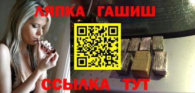 MDMA Premium VHQ Донецк