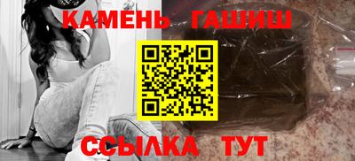 ALPHA PVP Дубна