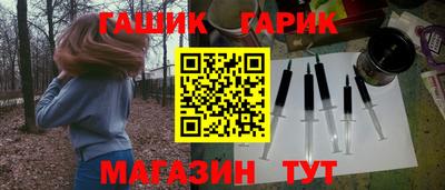 герыч Донской