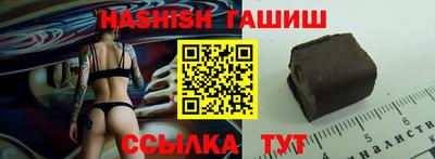 герыч Донской