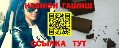 герыч Донской