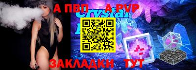 герыч Донской