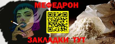 MDMA Premium VHQ Донецк