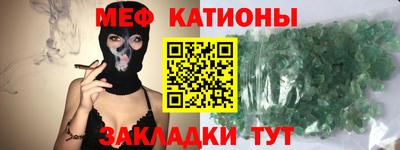 ALPHA PVP Дубна