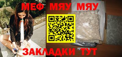 герыч Донской