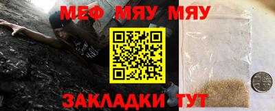 герыч Донской