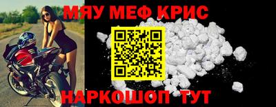ALPHA PVP Дубна