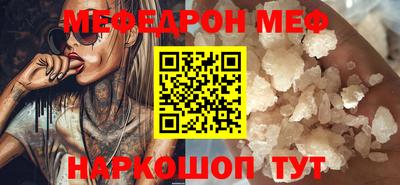 герыч Донской