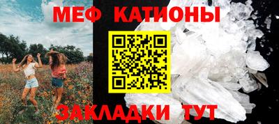 ALPHA PVP Дубна