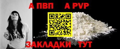 герыч Донской