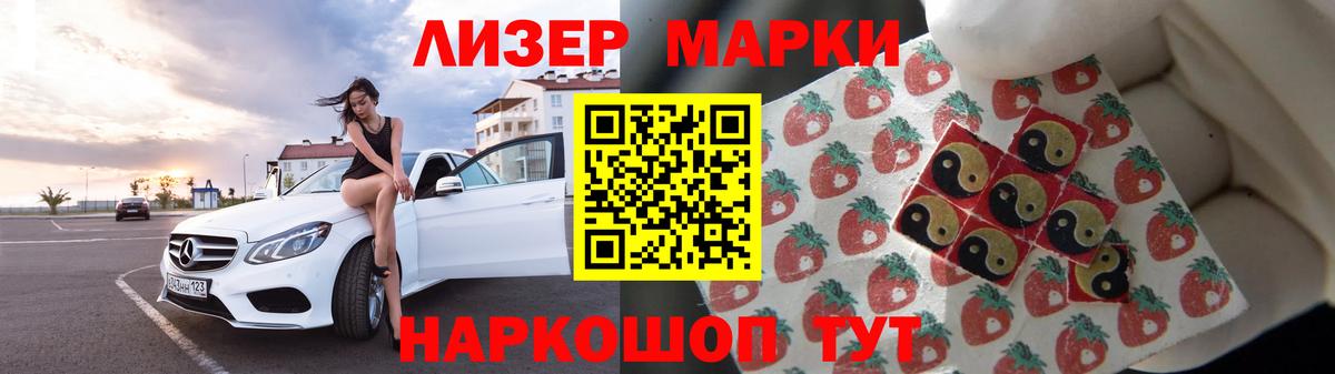 Гашиш  ГАШ  Альфа ПВП СОЛЬ   КОКАИН  Цена  НБОМе  КОКАИН  ТГК  Костомукша  МЕФ   Вход с VPN  Бошки Шишки 