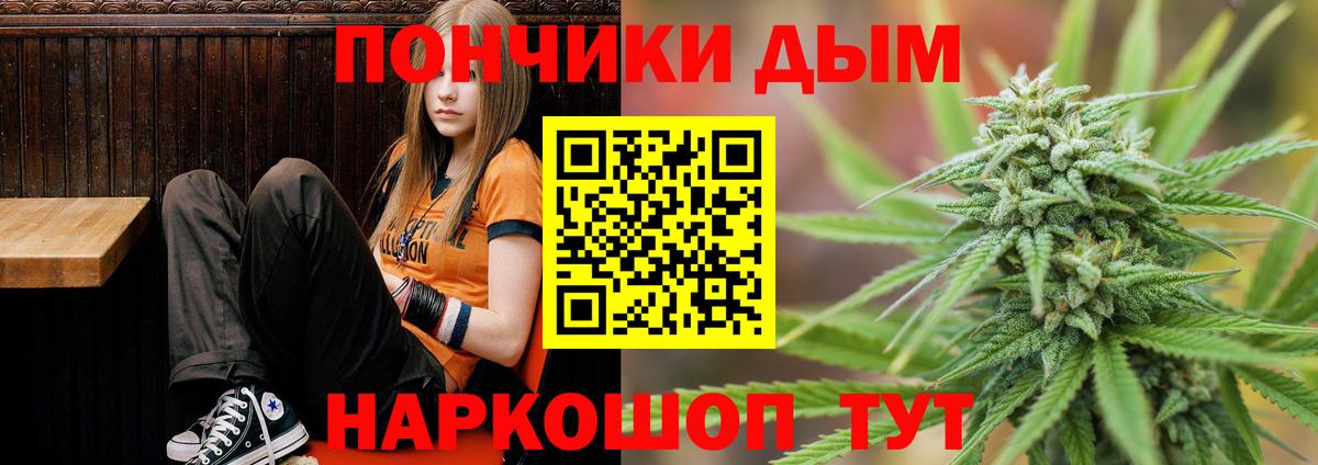 МАРИХУАНА планчик  Вход с VPN  Бошки Шишки MAZAR  МАРИХУАНА White Widow  Бошки марихуана AK-47  Костомукша 